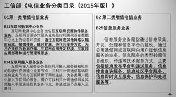 云服务商侵权案二审引发行业关注 转通知或为最优解平衡创新监管